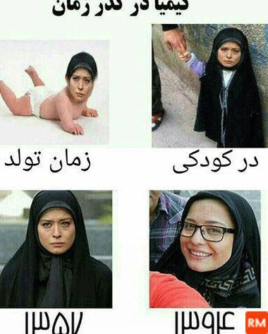 عکس فیلم ها خنده دار