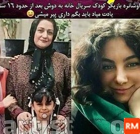 عکس بزرگی سحر در فیلم خانه به دوش