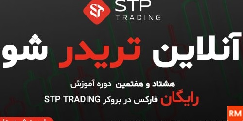 دانلود برنامه ریکاوری عکس و فیلم فارسروید