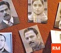 عکس حسین شریعتمداری سریال شهرزاد