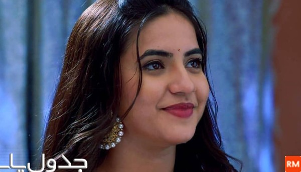 عکس چکوری سریال پرواز