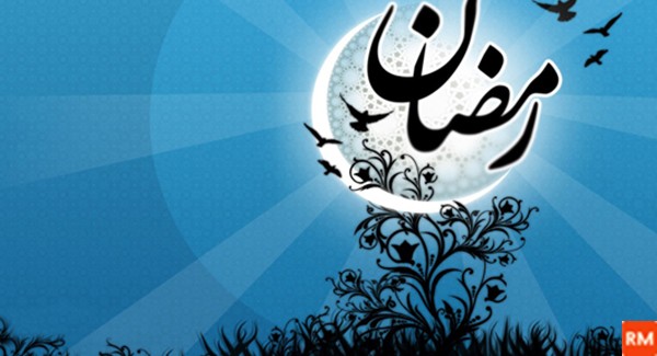 عکس فیلم رمضان