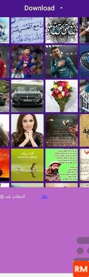 برنامه تبدیل عکس به فیلم و اهنگ گذاری