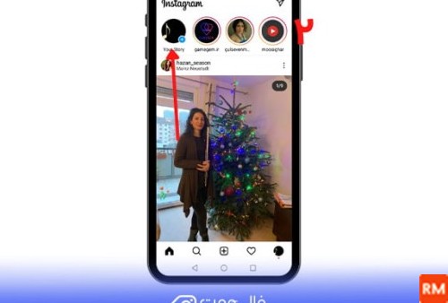 برنامه گذاشتن عکس روی فیلم استوری