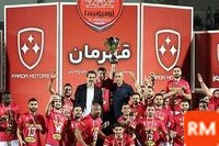 عکس و فیلم از پرسپولیس