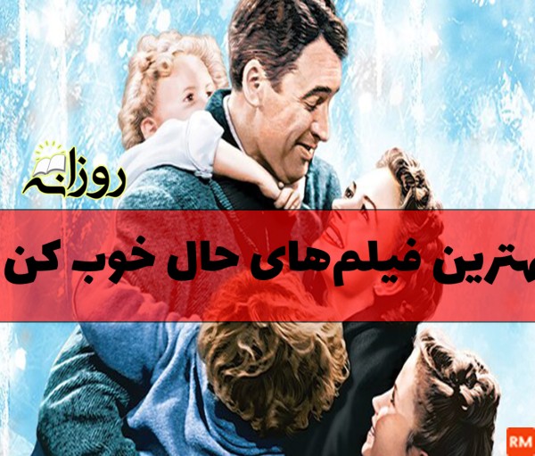 عکس و فیلمی از